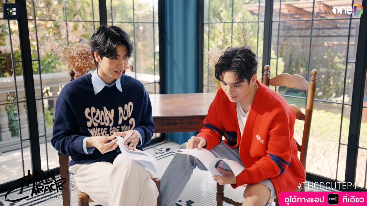 onedofficialth's tweet photo. รายการ The Hidden Character D-CUT มาแล้ว ตามไปดูเบื้องหลังความน่ารัก ความฮา และการซ้อมบทของน้องๆกันได้เลย😆
📲 ดูรายการ The Hidden Character D-CUT ได้ทางแอป oneD ที่เดียว >> https://t.co/i1jlb3U2dG
#THC #THCBOC #THCDCUT
#THCDCUTEP7 #THCDCUTEP8
#oneD #BOC https://t.co/gNNzdJc3br