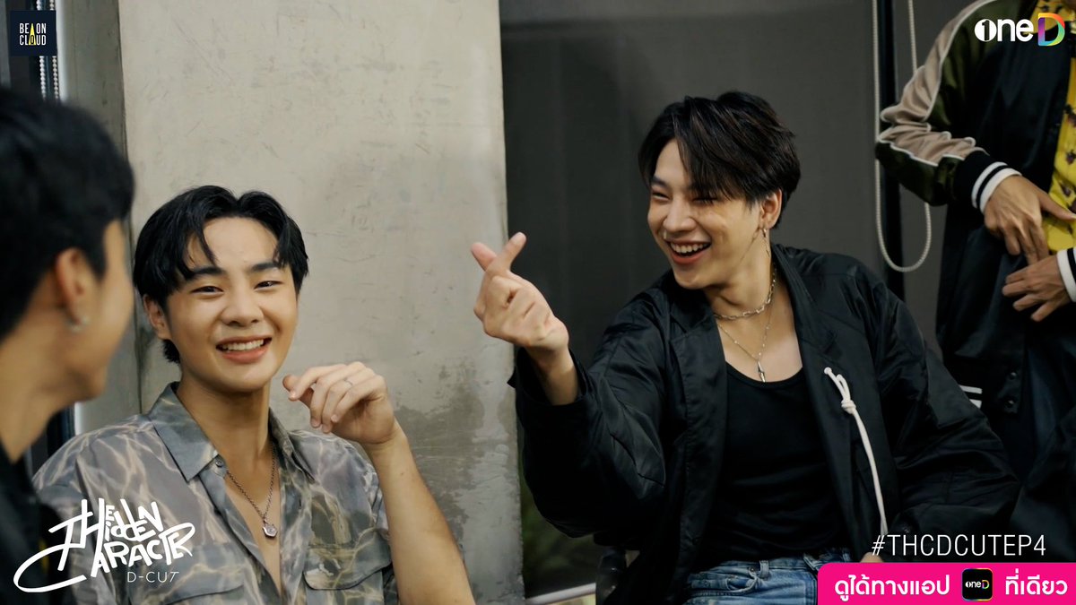 onedofficialth's tweet photo. รายการ The Hidden Character D-CUT มาแล้ว ตามไปดูเบื้องหลังความน่ารัก ความฮา และการซ้อมบทของน้องๆกันได้เลย😆
📲 ดูรายการ The Hidden Character D-CUT ได้ทางแอป oneD ที่เดียว >> https://t.co/i1jlb3U2dG
#THC #THCBOC #THCDCUT
#THCDCUTEP7 #THCDCUTEP8
#oneD #BOC https://t.co/gNNzdJc3br