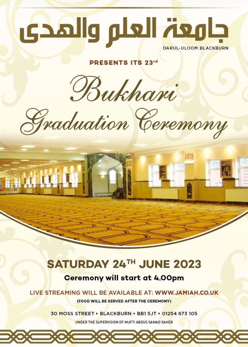 Jamia_Blackburn's tweet photo. Alhamdulillah our graduation ceremony (jalsah) is on Saturday 24th June 2023 at 4.00pm. May Almighty Allah make it a means of success for us all. Aameen https://t.co/KBiKCMSlt2