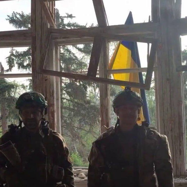 News Ukraine tweet media