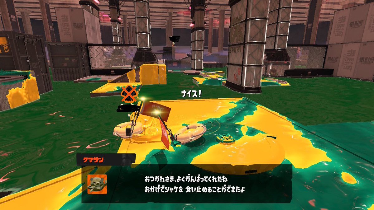 variable_love's tweet photo. 左の高台から奥に行けるらしい。
#スプラトゥーン3  #Splatoon3 #ビッグラン https://t.co/fbFsGG1HRA