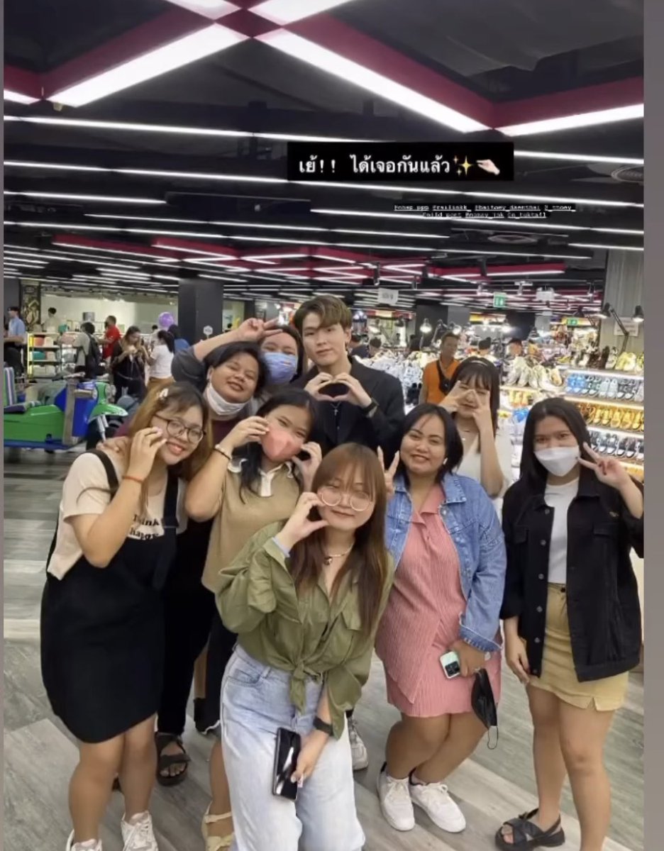 chapterppp's tweet image. ขอบคุณวันเกิดปีนี้มากๆคั้บ #เดือนหลงเดือน #วันเกิด #starhunter