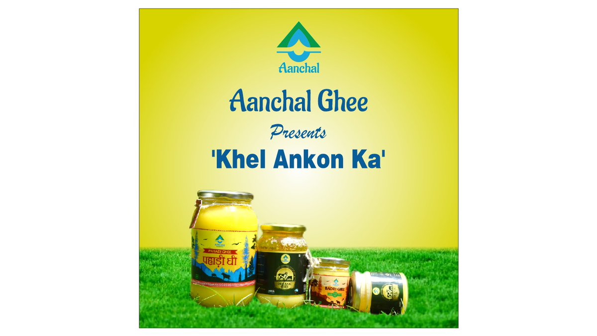 AditiDumoga12's tweet photo. 'Aanchal Ki Shakti' - powered by #AanchalShakti
'Aanchal Khel Ankon Ka' - powered by #Aanchal Ghee
@TOIWestUPDoon
@DirectorDairy
@jaideep1308
@basava_ias
@BahugunaUK
@AanchalPure
#AanchalGold #UCDF #AanchalMilk #FreshMilk #UttarakhandMilk #Dairy #Cooeprative https://t.co/kWYOujvZiO