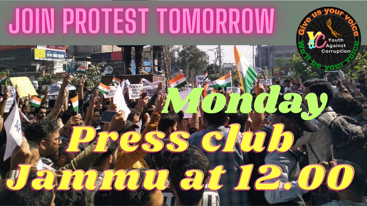 vinkal_yac's tweet photo. Join 
Fight 4 Rights
#RemoveAptech
#ConductExamWithOutAptech
#kvsPaperLeaked
#YouthAgainstCorruption
#jkssbScams https://t.co/YT5LWxSIAX