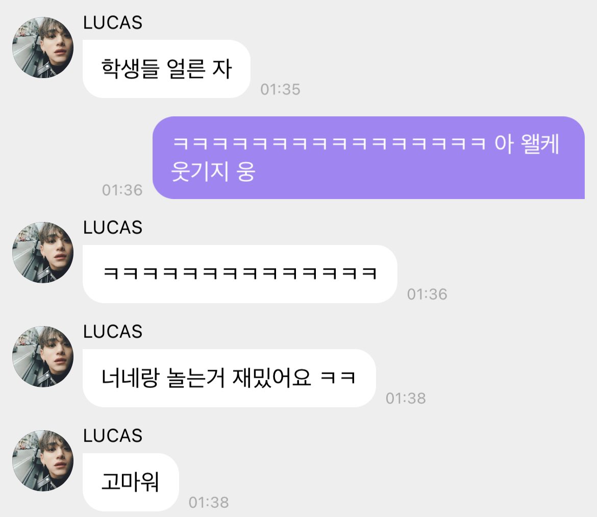 아카 tweet media