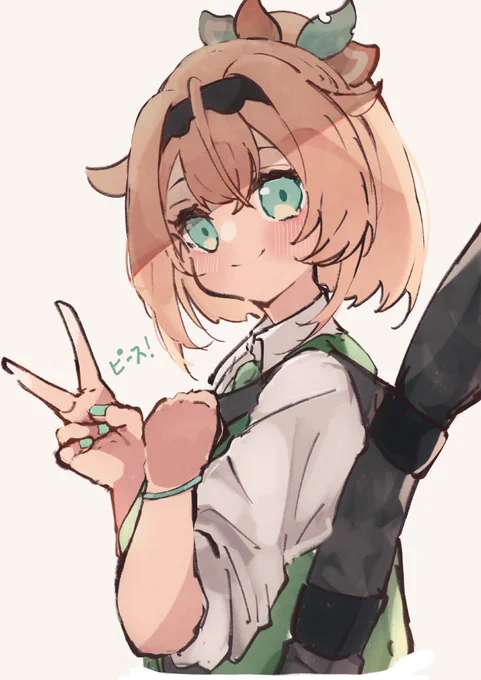 剣道部にピースされてみたい人生だった…rkgk