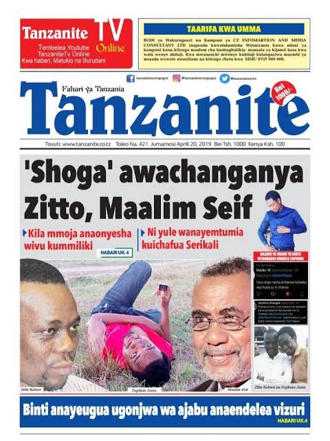 edoschild2's tweet photo. @TanzaniaOneJezi Kweli kabisa aligomambaniwa na maalim pamoja na ZITTO https://t.co/CycsxBUsE0