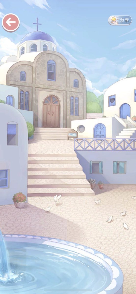 g for something sincerely, the whole world will help you