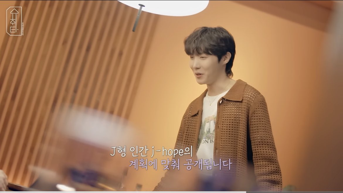 euphoria_pie's tweet image. J형 인간 제이홉이 방화 롹버전 공개와 동시에 슈취타 나오나봐요ㅠㅠㅠㅠㅠㅠ

#육일이_🐿️🎂📭