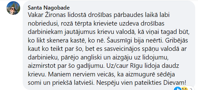 liana_langa's tweet photo. Sāsts par rašismu kā smagi psihopatoloģisku novirzi - Žironas lidostā krieviete uzrunā vietējo drošības darbinieu krieviski. https://t.co/tfbojMCnM3
