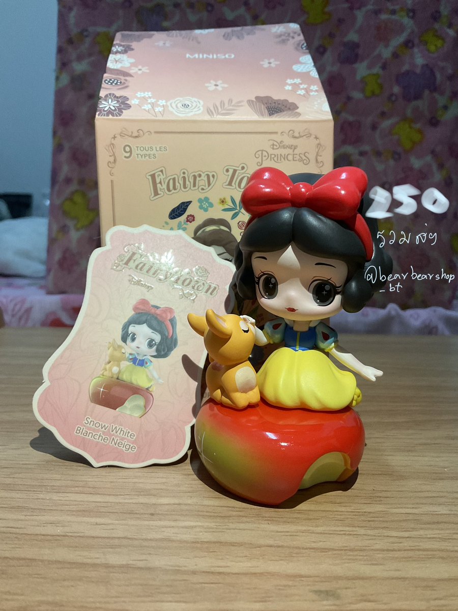 กล่องสุ่มสโนว์ไวท์ 250฿
กล่องสุ่มจัสมิน 250฿
กล่องสุ่มราพันเซล350฿
รวมส่งหมดแล้วค่า
#ตลาดนัดกล่องสุ่ม #ตลาดนัดดิสนีย์ #เจ้าหญิงดิสนีย์ #ตลาดนัดซานริโอ้ #ตลาดนัดของเล่น #ของเล่นญี่ปุ่น #ตลาดนัดsanrio #ตลาดนัดเครื่องเขียน #ตลาดนัดของแต่งโต๊ะ #ของแต่งโต๊ะ #ของแต่งห้อง #ตลาดนัดdisney