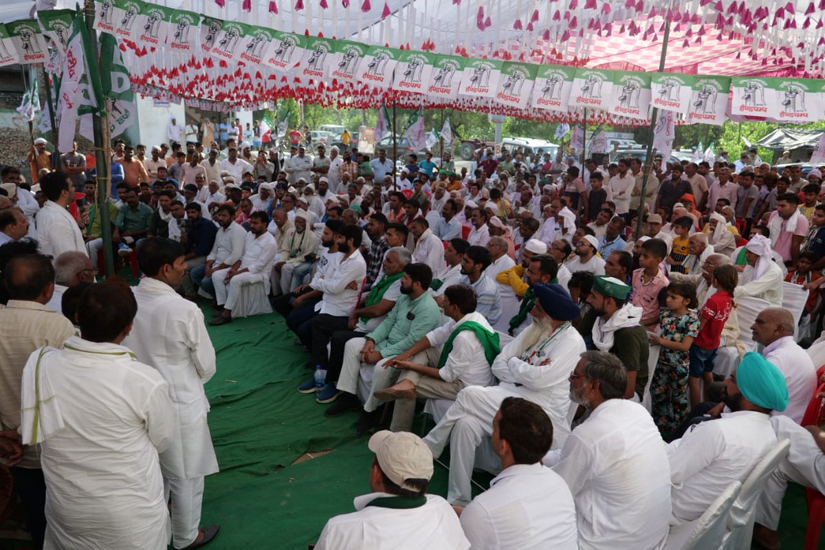 #चांदपुर,अकौंधा

#समरसता_अभियान के साथ आगे बढ़ेगा प्रदेश, जन-जन तक पहुंचेगा एकता का संदेश। 

#समरसता_अभियान
#SamrastaAbhiyan
#ChaudharyJayantSingh
#RLD