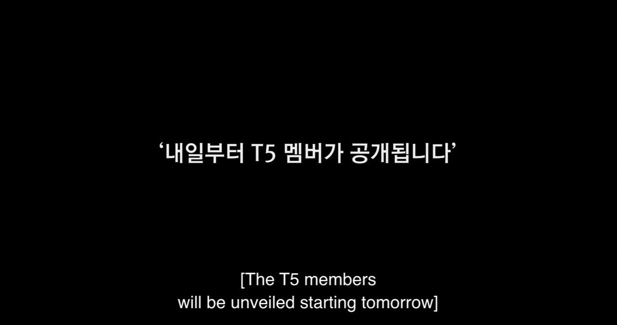 TREASURE, T5 unit will be unveiled starting tomorrow, June 13th. #트레저