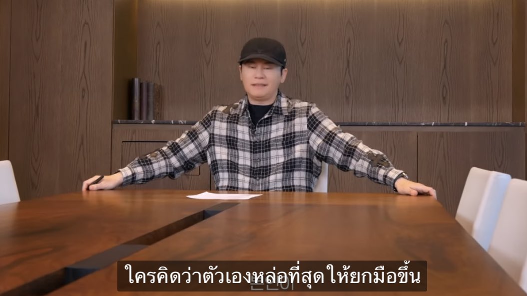 ᴘɪɴᴋ ᴊ 🧚🏻♂️ tweet media