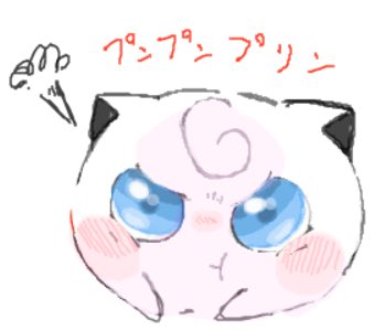 Dererrn's tweet photo. ピクトのセンスで詰め合わせ。43 https://t.co/XYcnTDpJVH