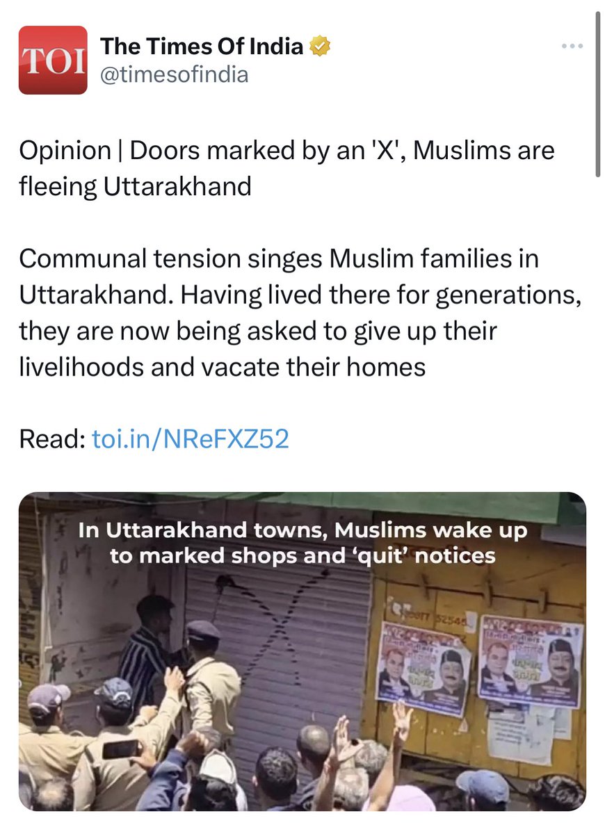 New India