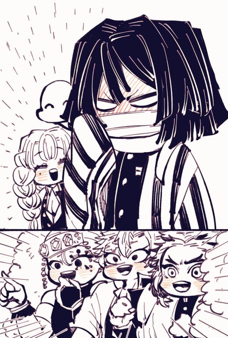 あらあらあらあらあらあら〜〜〜〜 