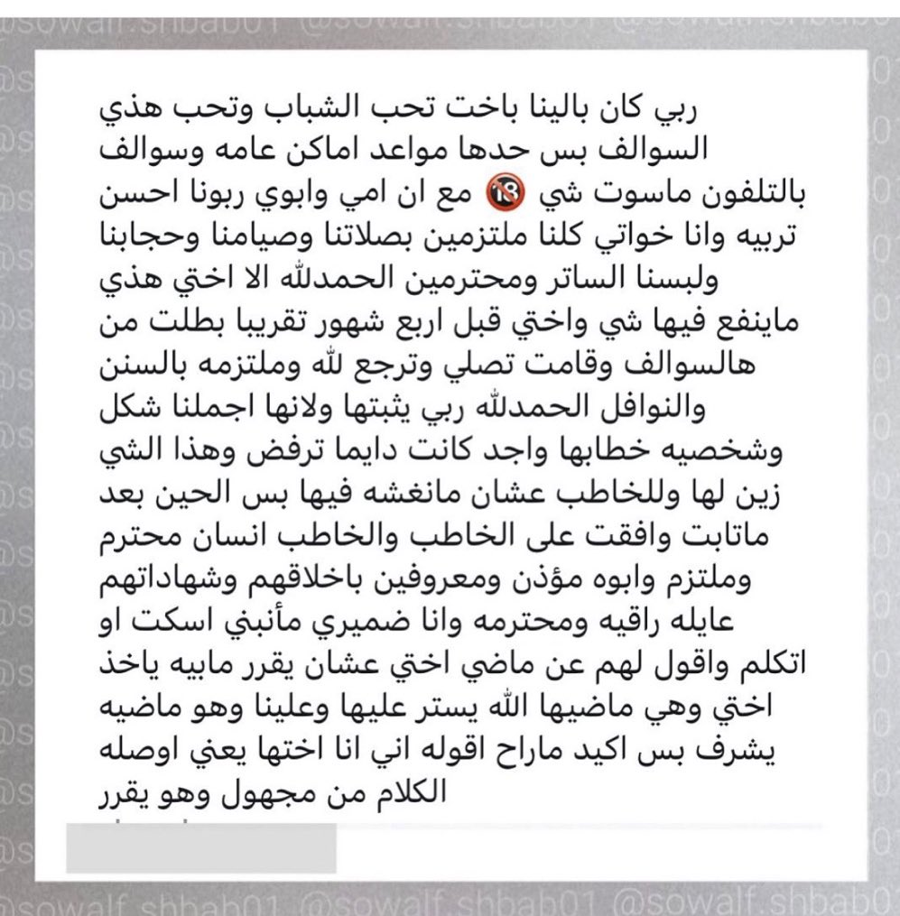 كبنتر tweet media
