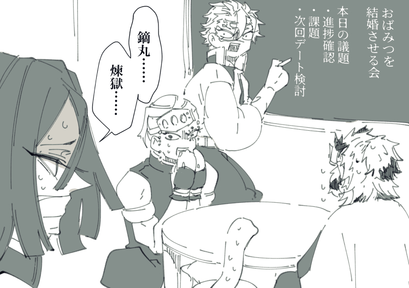 再掲 