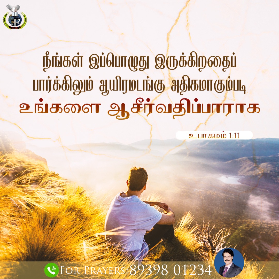 DR. N.JAYAPAUL (@DrJayapaul) / Twitter