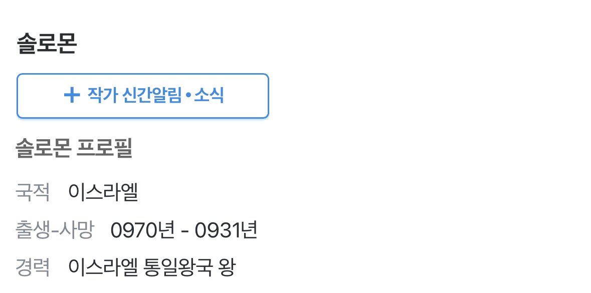 타란튤라 on Twitter: 타란튤라 On Twitter: