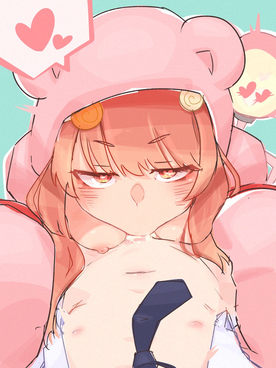 ネコを噛む。
#えろメモ 