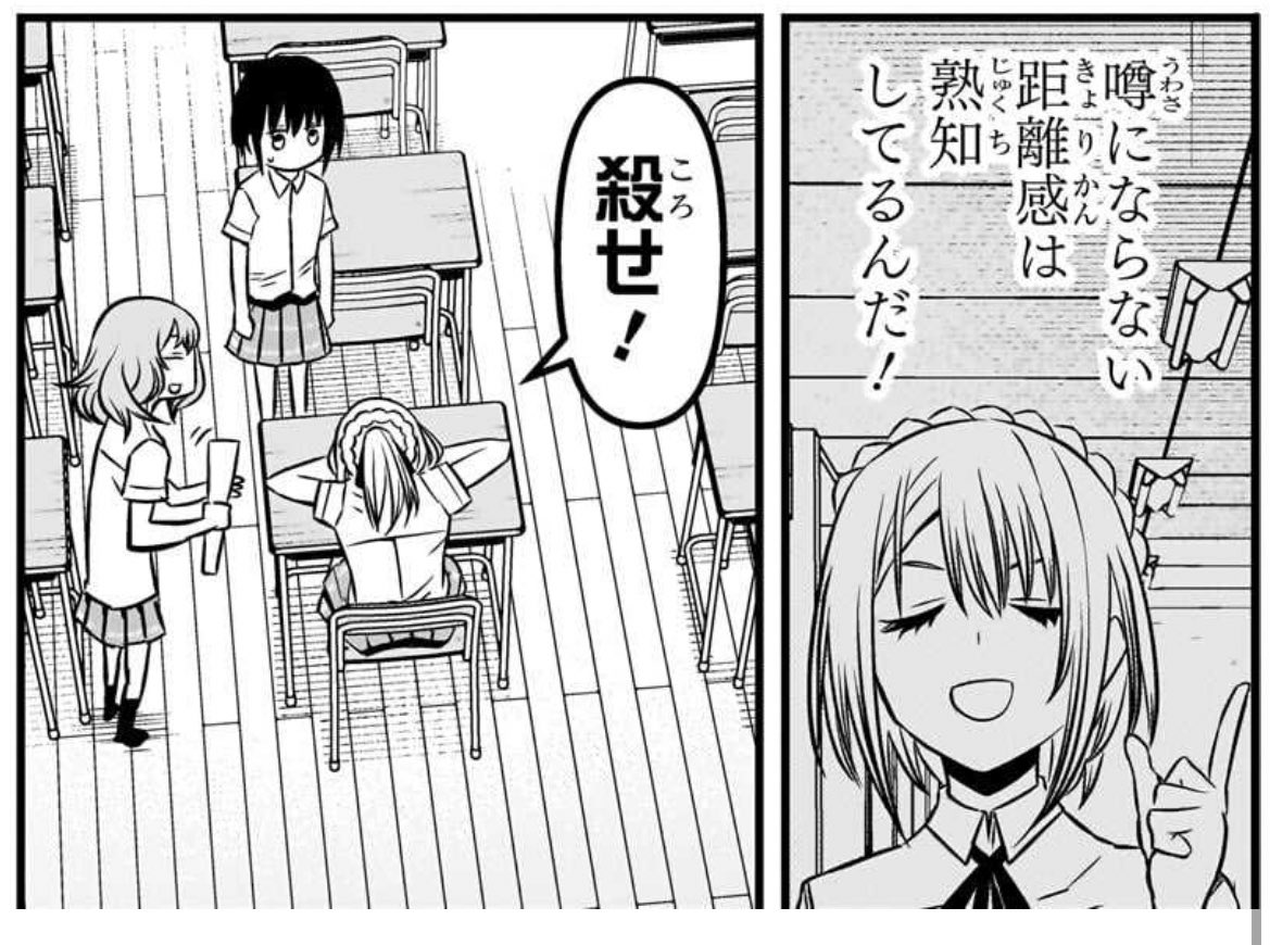 ❤さま❤陰陽師❤ 藤本桜☯️雅血の陰陽師☯️新作グッズ発売決定🎊ご予約受付中