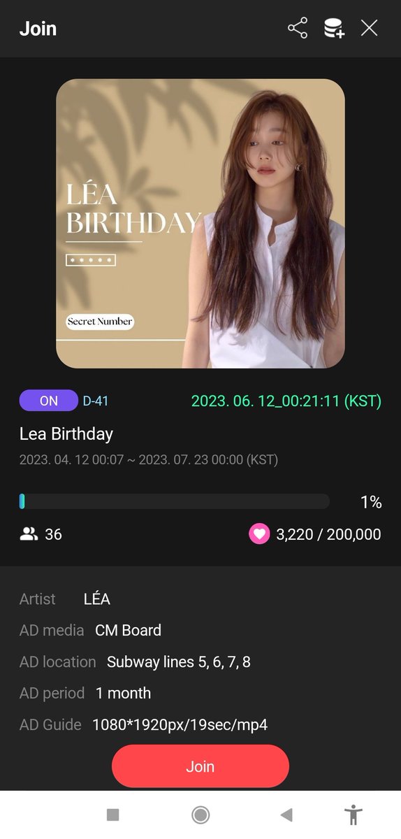 risalatulumami's tweet photo. Yg punya Pink Jam di Upick 
Silahkan Drop di event Birthday Lea ya guys 💛 jangan Capek2 berjuang buat secret number 💚🤟  Makasih 🤗 https://t.co/G2rReJXtdI