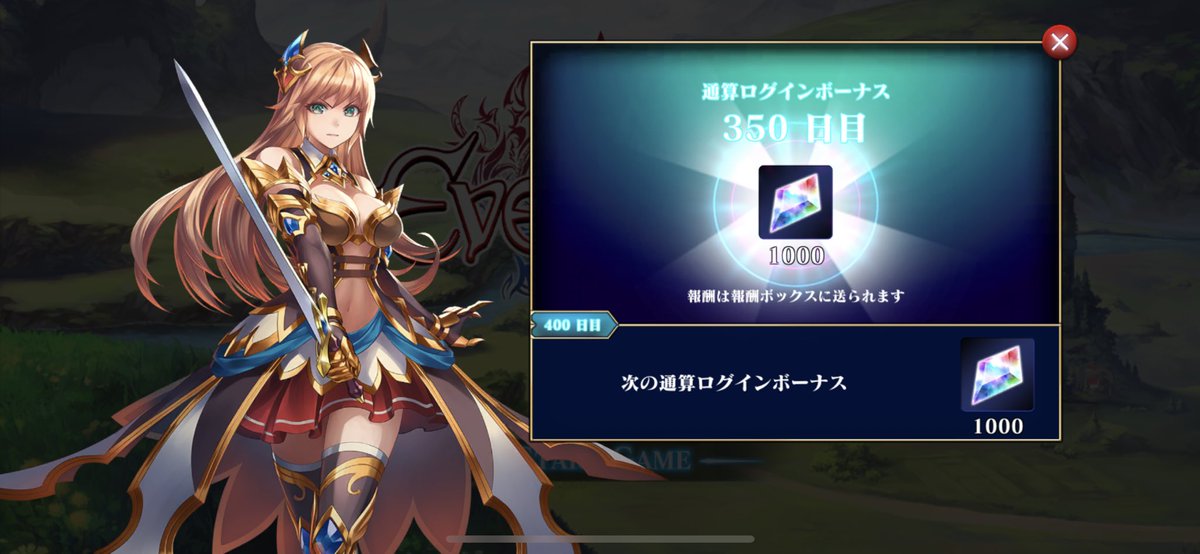 heath_pa_'s tweet photo. 350日…
いろいろありましたが、一緒に遊んでくれてありがとうございます(*' ')*, ,)ﾍﾟｺﾘ

笹ノ葉庵 盟主 頑張ります、、
弱弱ぽんこつだけど、これからも一緒に遊んでください(｢･ω･)｢

#J76 https://t.co/Uo2sF3aEtk