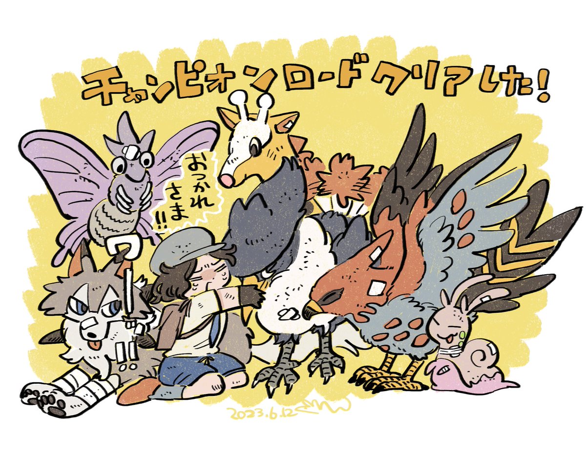 「」|yukijiのイラスト