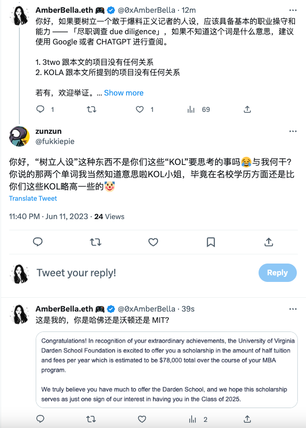 AmberBella tweet media