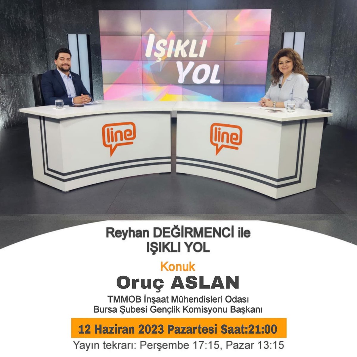 📺🖥️
