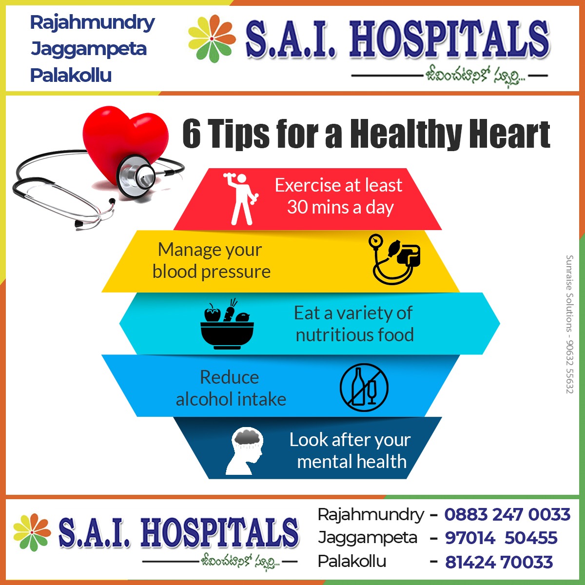 6 Tips for a Healthy Heart
#saihospitals #cardiacsurgery #heartfailure #exercise #heartsurgery #healthylifestyle #highbloodpressure #hearthealthy #heartdiseaseawareness #KNOWYOURHEART