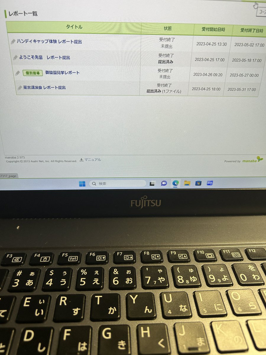 kamitan335's tweet photo. ようやく全部終わった‼️
めっちゃ疲れた😮‍💨 https://t.co/hqga7J4nRH