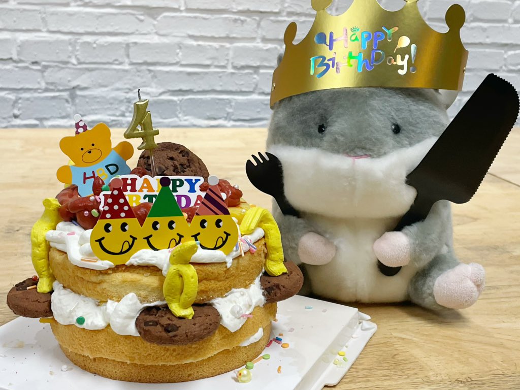 YAOCHEN_TEAM's tweet photo. Happy Cookies’ s Day🎂🎂🎂🎂🍪

#姚琛 
#YaoChen 
#야오천  
#泛领文化 https://t.co/MXkWntCtaD