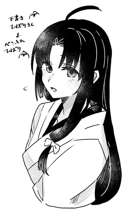 描かせていただきました!! すごいしっくりきますね!?
