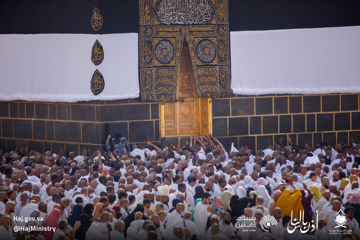 Ka’bah in Ihraam>>>>>