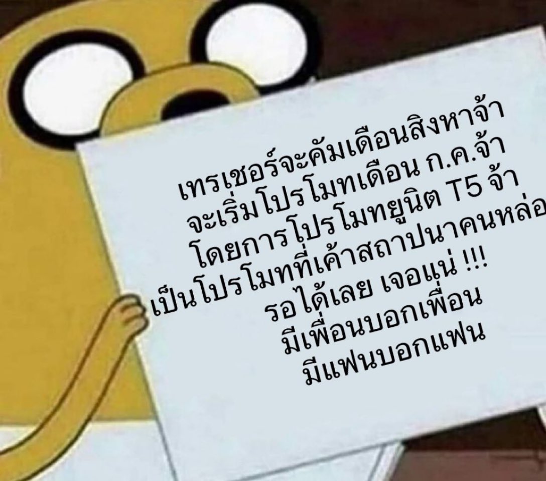จีดราก้อน tweet media