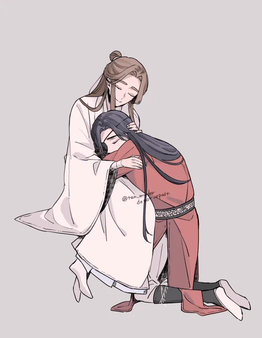 慈悲  #tgcf
