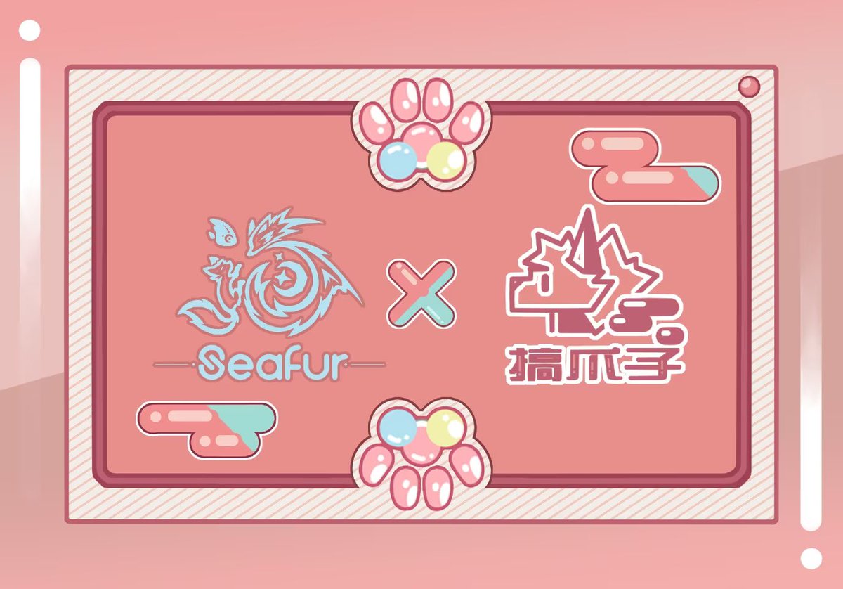SeaFur海兽聚 tweet media