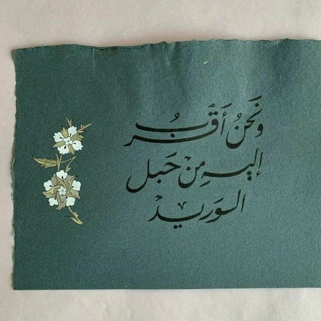 أحُبك❤️. tweet media