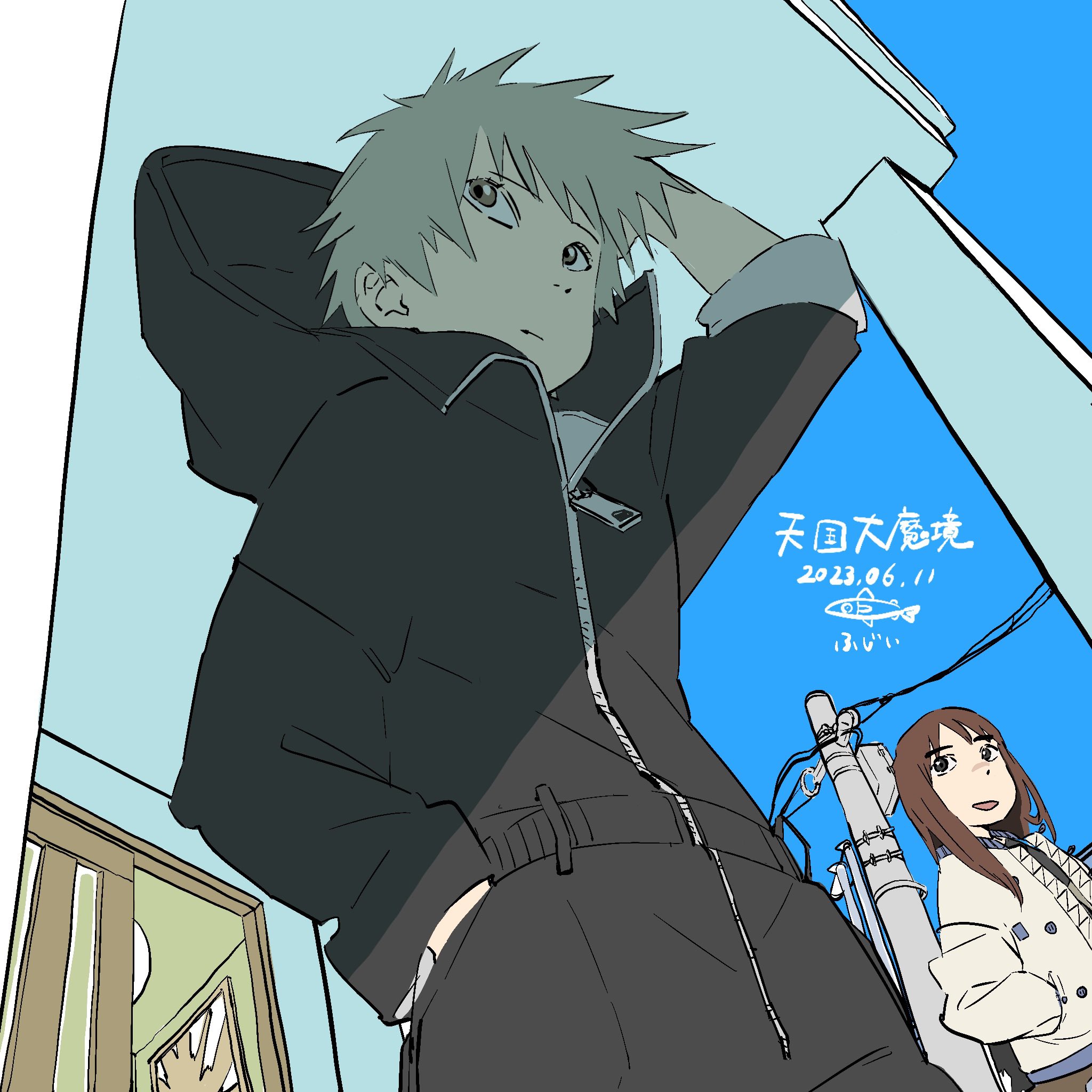 2種類選べる (*」´□`)」ふじいなつめさんの専用だよー - 通販 - www