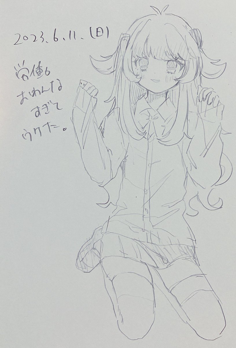 #ポスカ日記2023