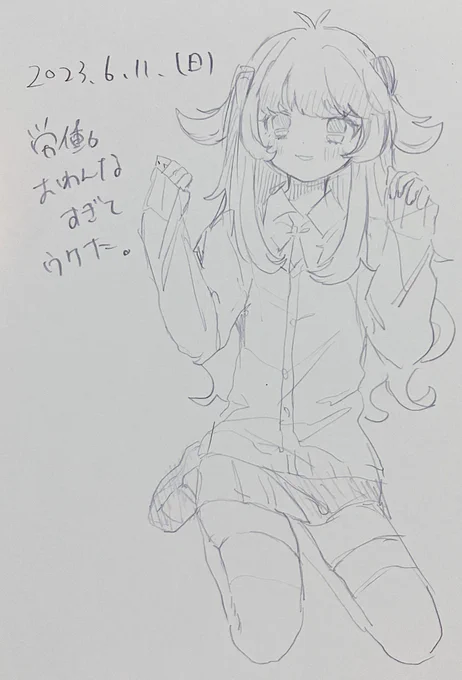 #ポスカ日記2023