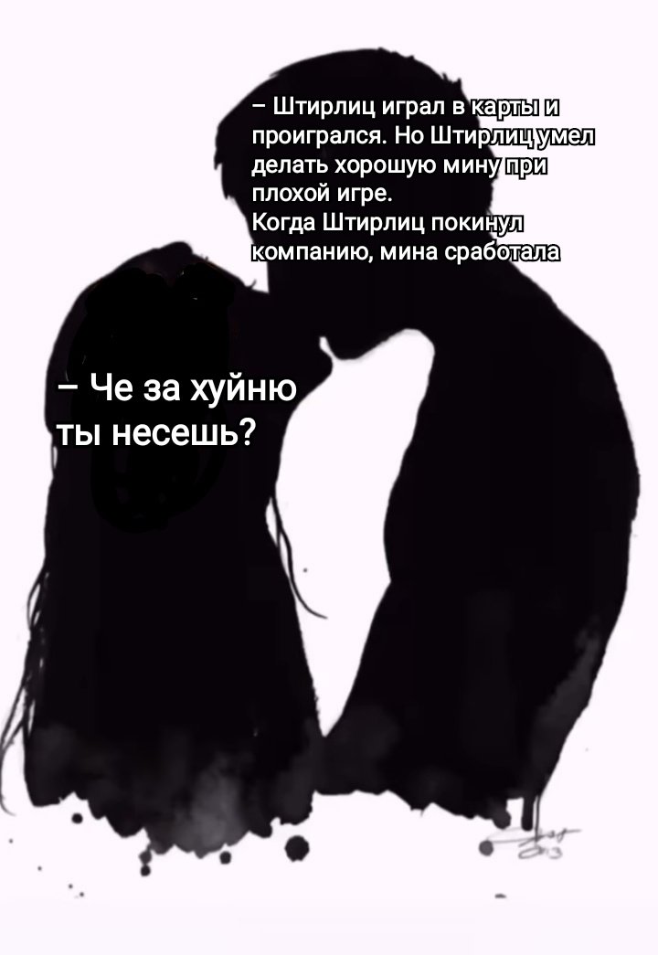 pierre_bezhuev's tweet photo. Мой самый большой страх 😔😔😔😔 https://t.co/hoNhhVbJGv