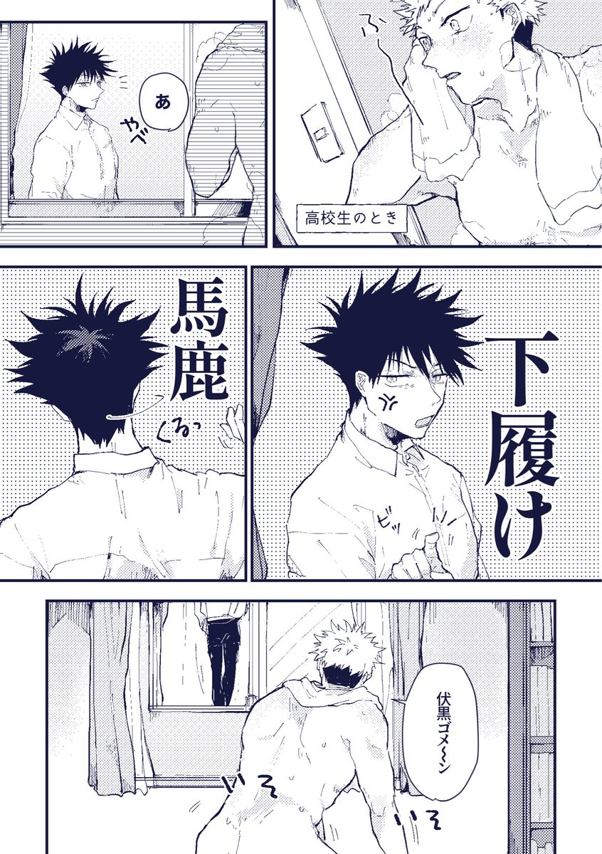 (2/3) 