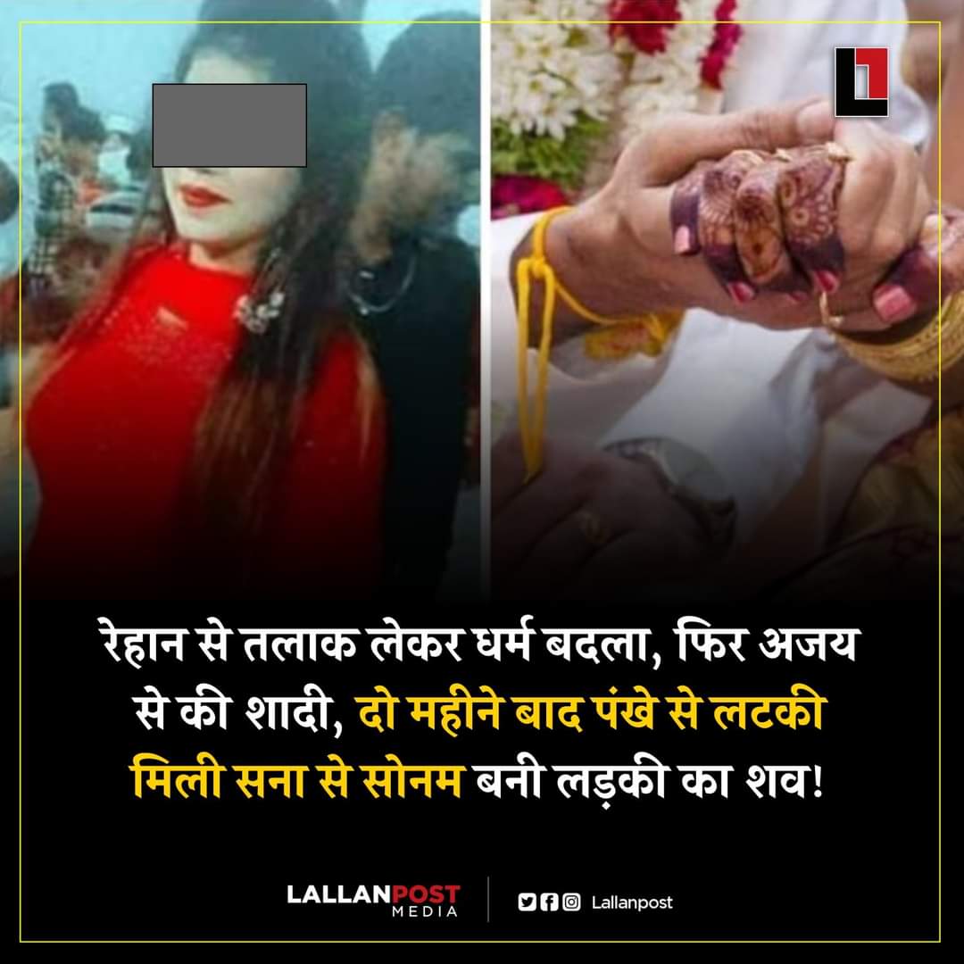 IMhabibkhan's tweet photo. @KanishkaDadhich @Ashfaqu13347921 @s_afreen7 Iske baare me bolo kuch https://t.co/Ehg73ykOvx