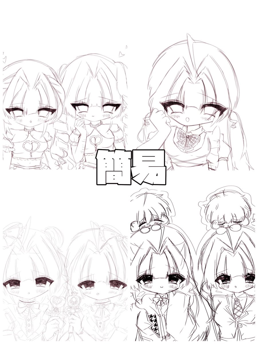 l02cyu's tweet photo. 🎀 描き合いぼしゅう 🎀

こういう絵柄でよかったら︎；；♡
御相手様はALTにかきました♩

夢絵⇄夢絵 希望です( ᴖ ·̫ ᴖ )⭐

(簡易とか通常のもじは気にしないでください♪*ﾟ)

#描き合い募集 #描き合い #夢絵 #夢絵描き合い #イラスト https://t.co/27SGW4vvao