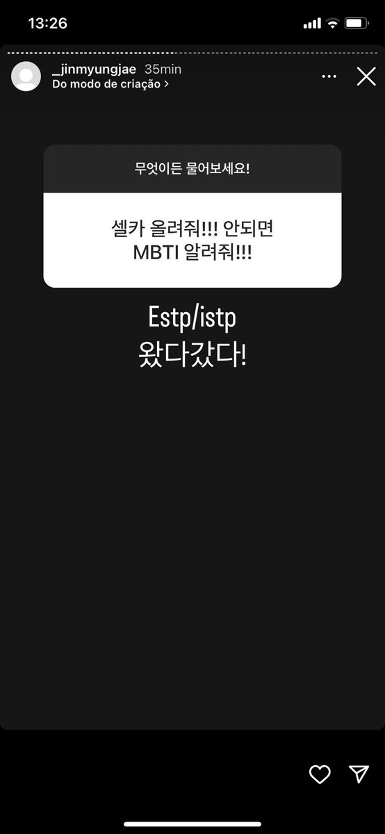 Myungjae Brasil🇧🇷 (@MyungjaeBrasil) / Posts / X