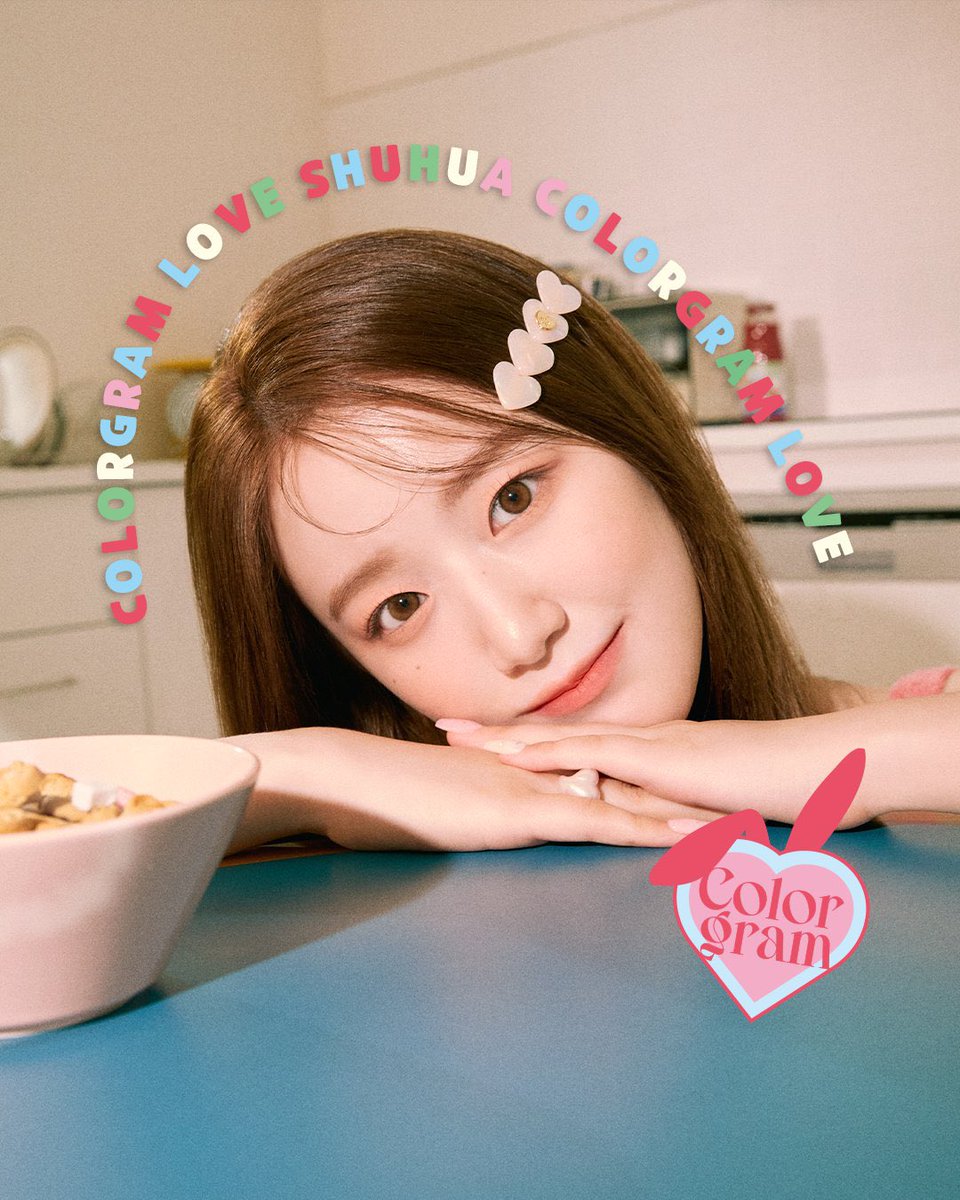 ต๊ะเอ๋พี่ฮาว